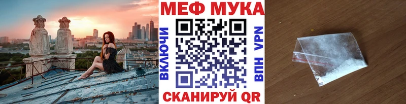 Названия наркотиков Хвалынск COCAIN СОЛЬ Гашиш
