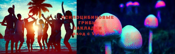 дистиллят марихуана Алзамай