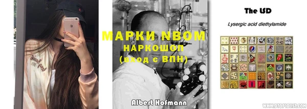 дистиллят марихуана Алзамай