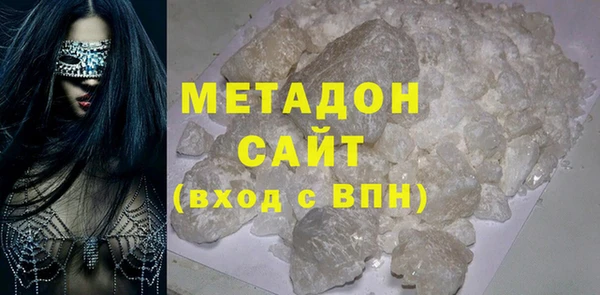 дистиллят марихуана Алзамай