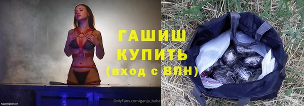 дистиллят марихуана Алзамай